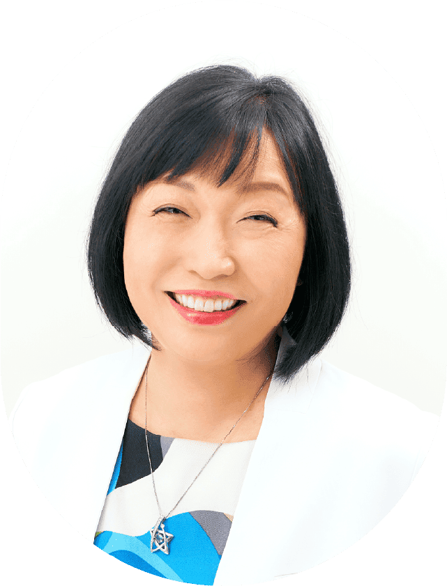 星子クリニック 院長 星子 尚美 医師