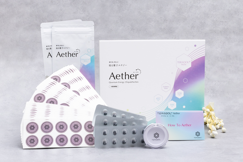 エーテル Aether Quantum Energy Chips&Patches